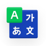 naver korean dictionary android application logo